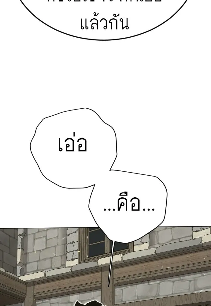 หน้า 98