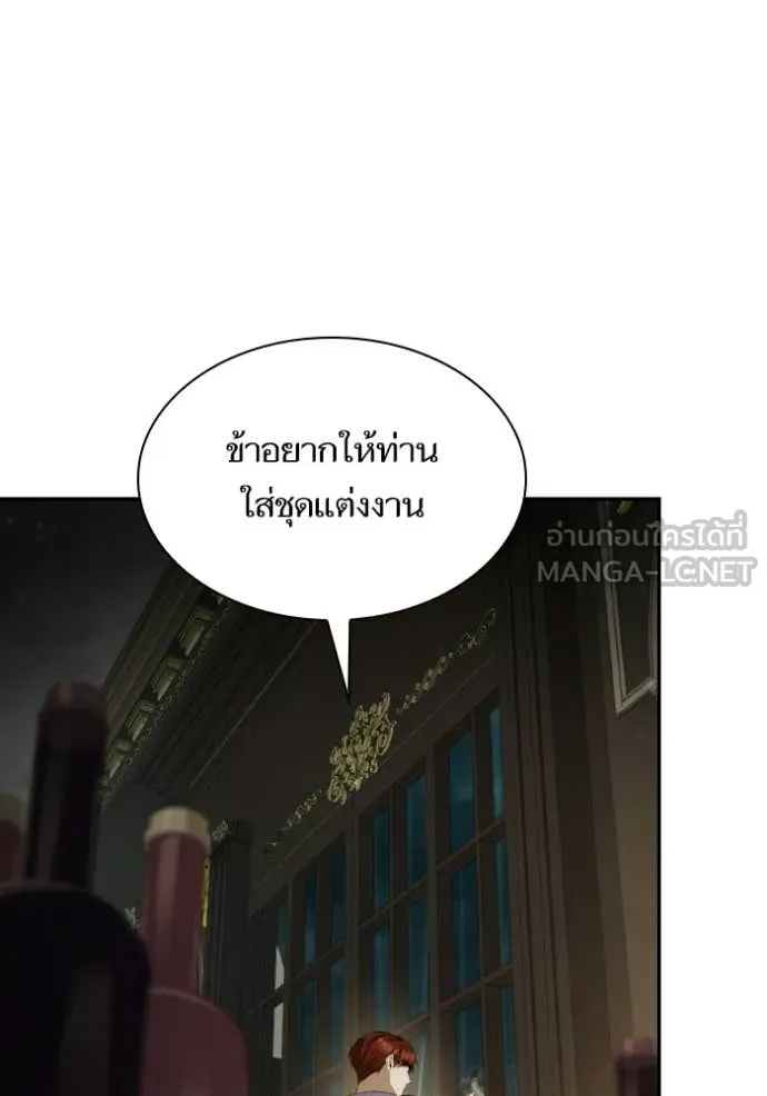 หน้า 151