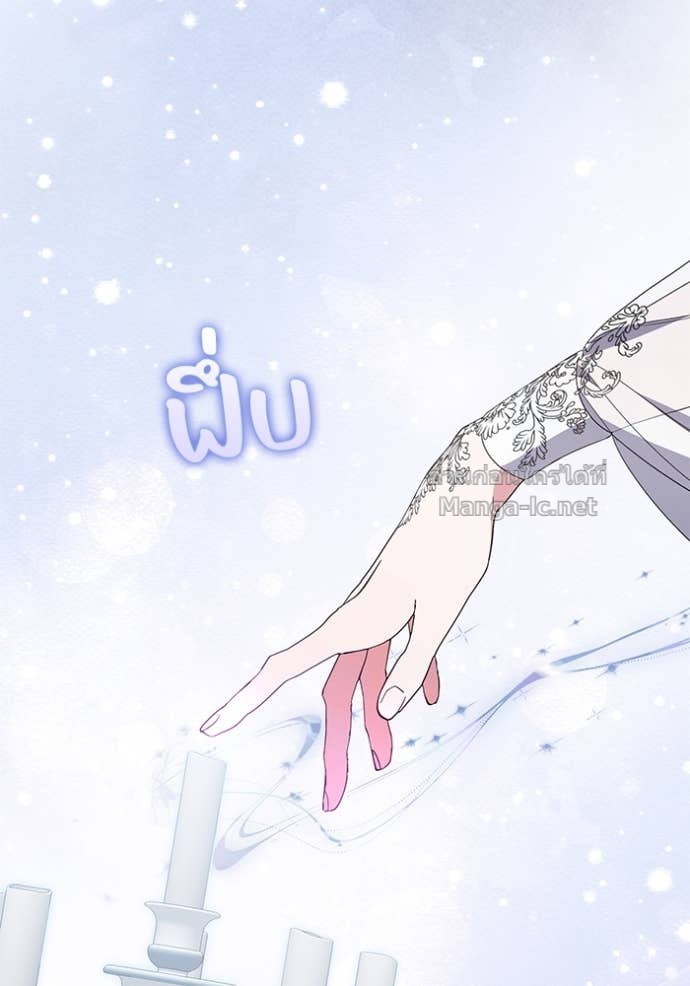 หน้า 112