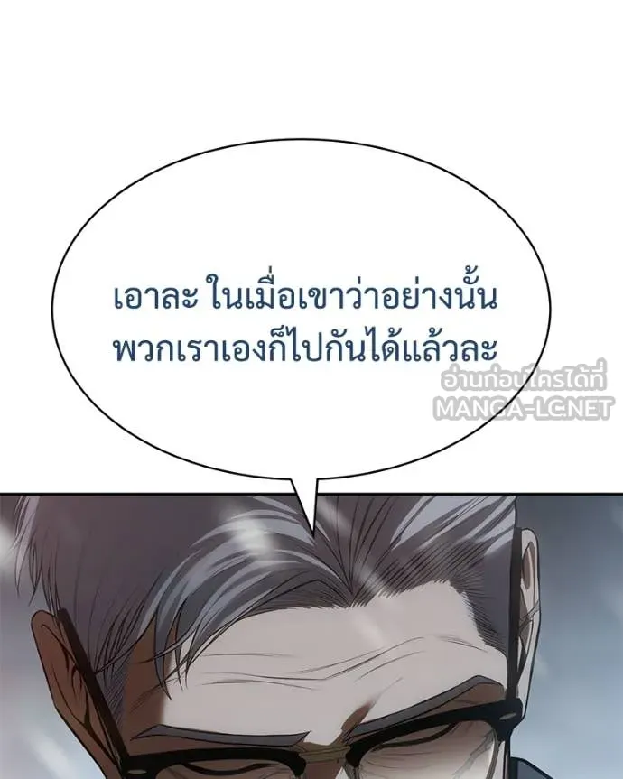 หน้า 169