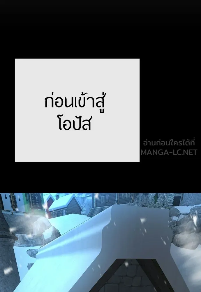 หน้า 114