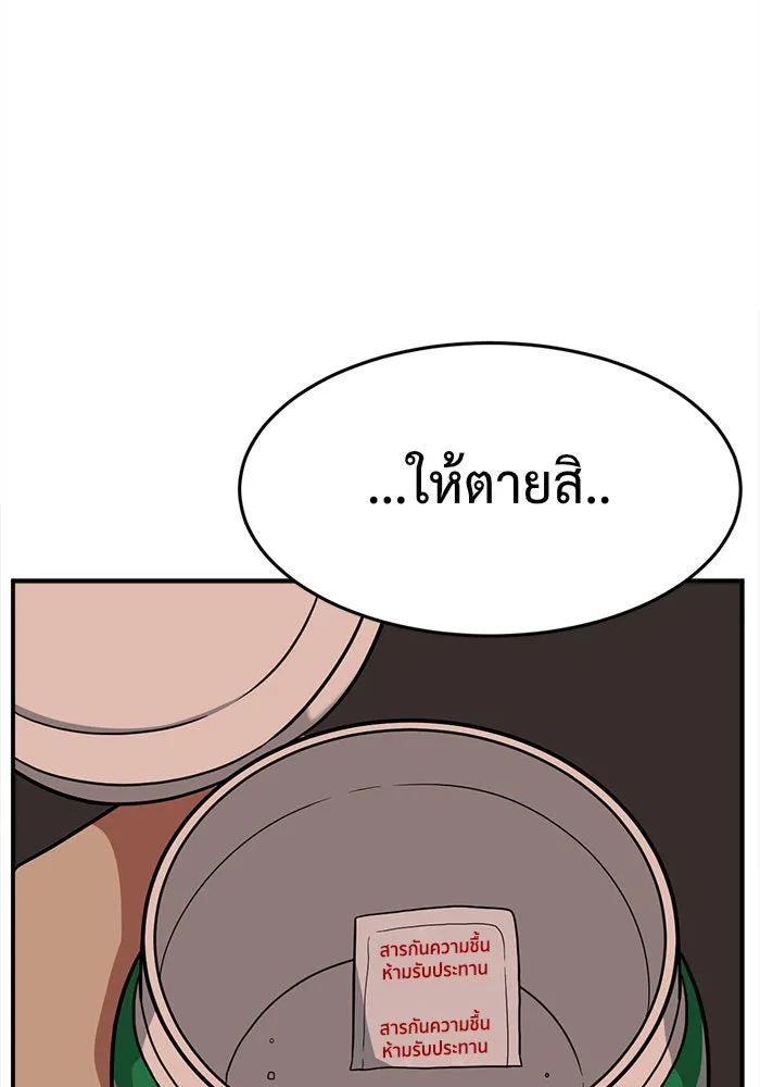 หน้า 128
