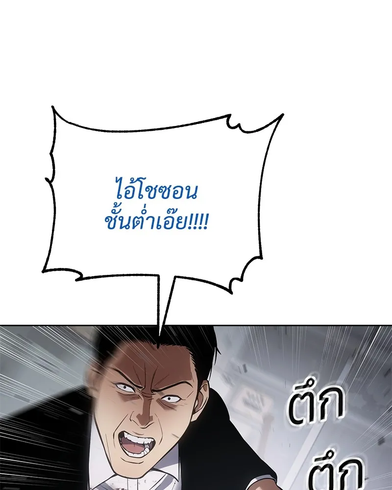 หน้า 152