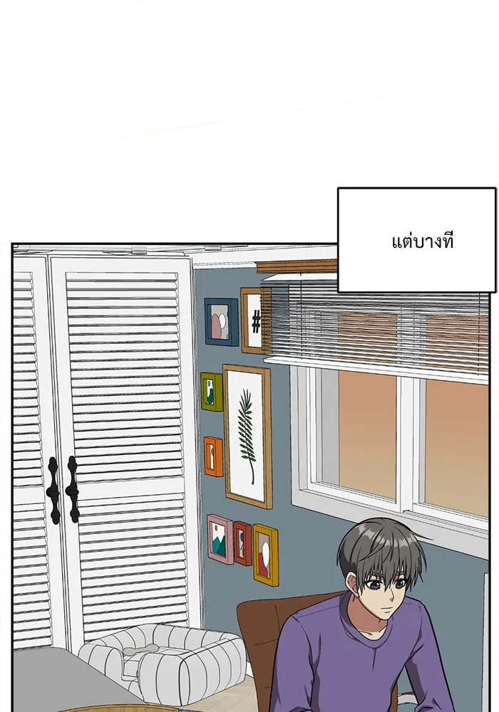 หน้า 109