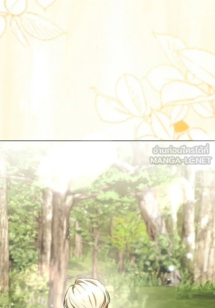 หน้า 111