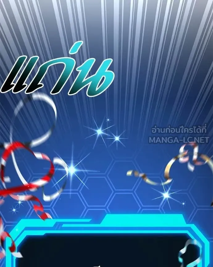 หน้า 129