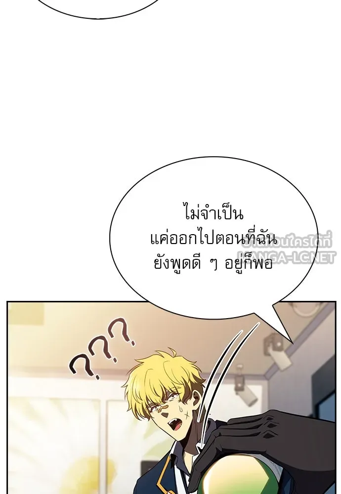 หน้า 108