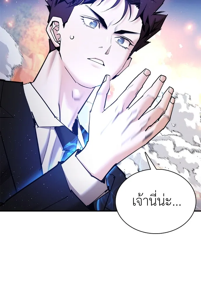 หน้า 116