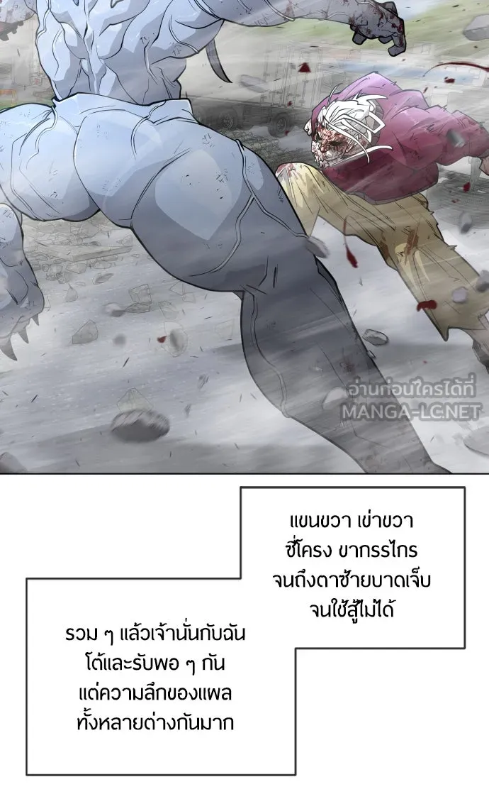 หน้า 96