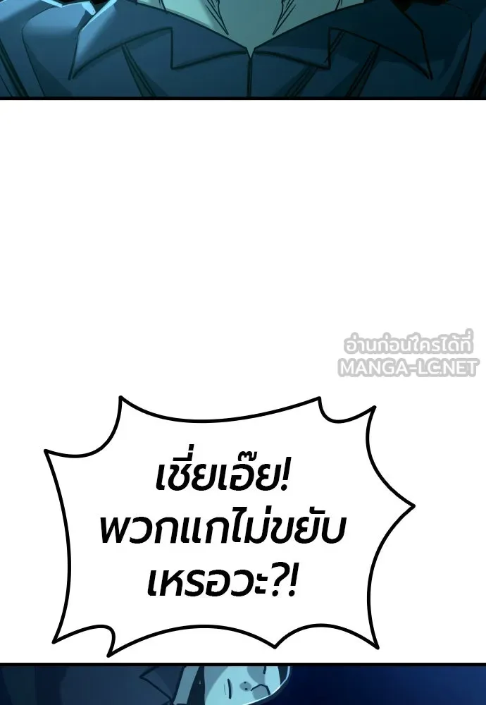 หน้า 141