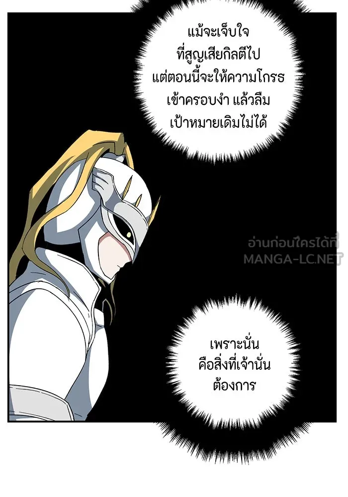 หน้า 93