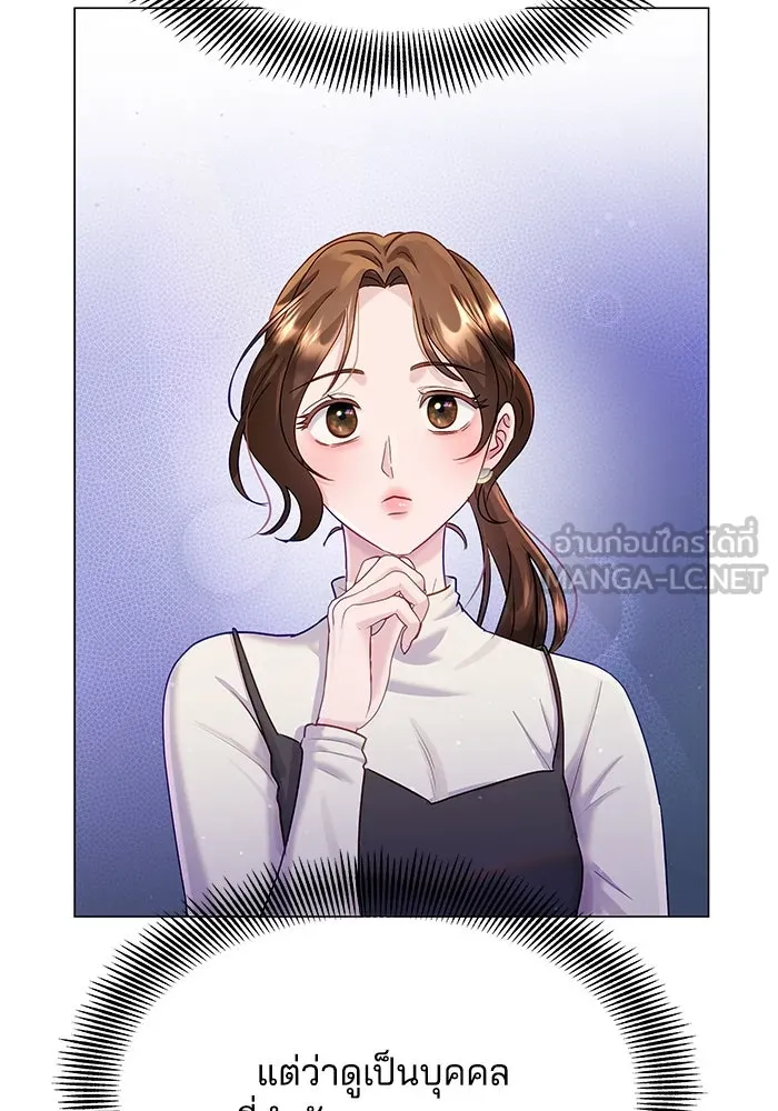 หน้า 90