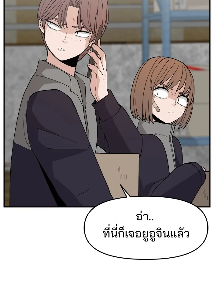 หน้า 112
