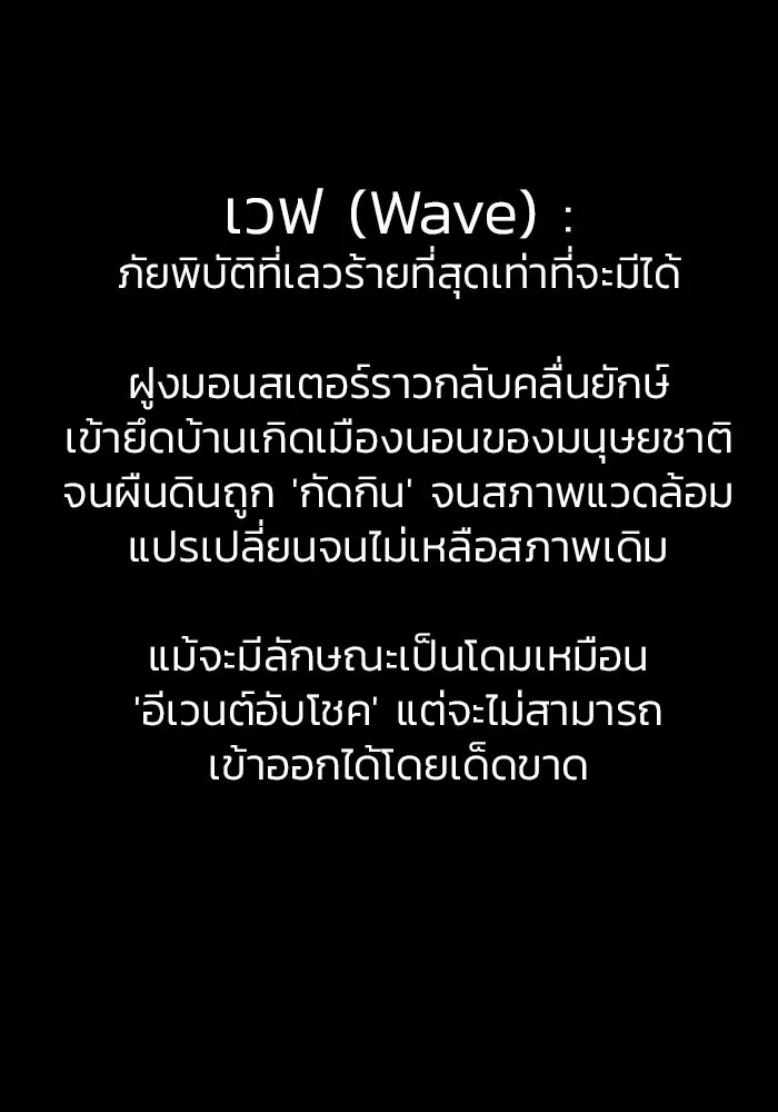หน้า 134