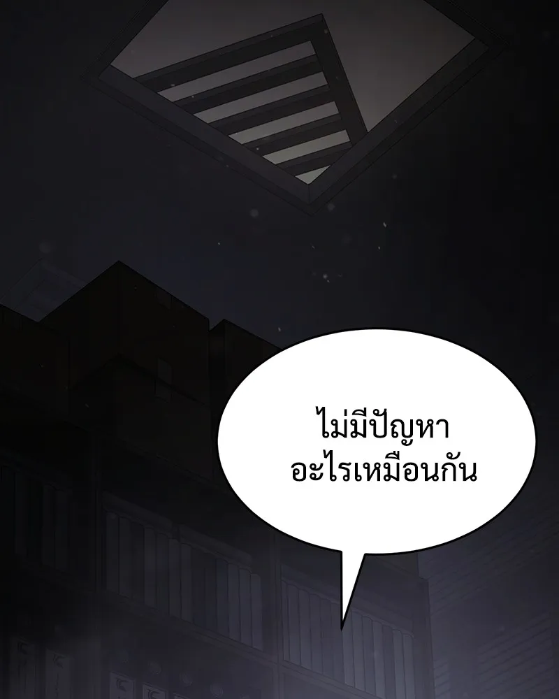หน้า 200