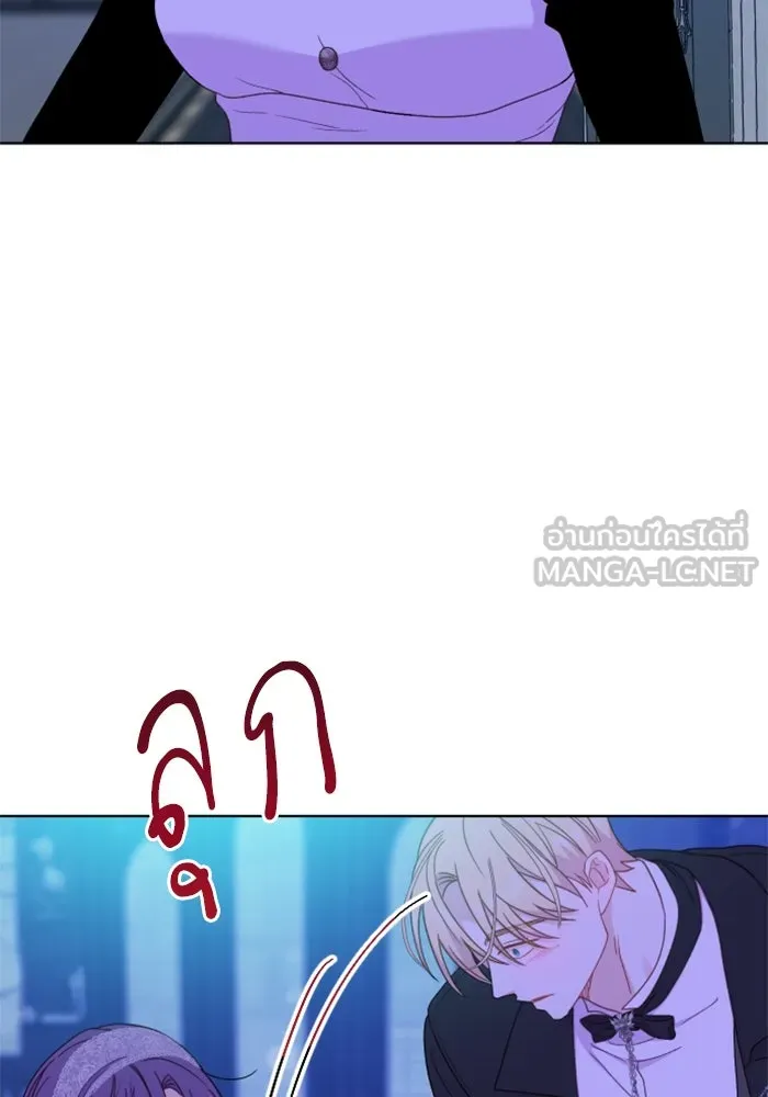 หน้า 93