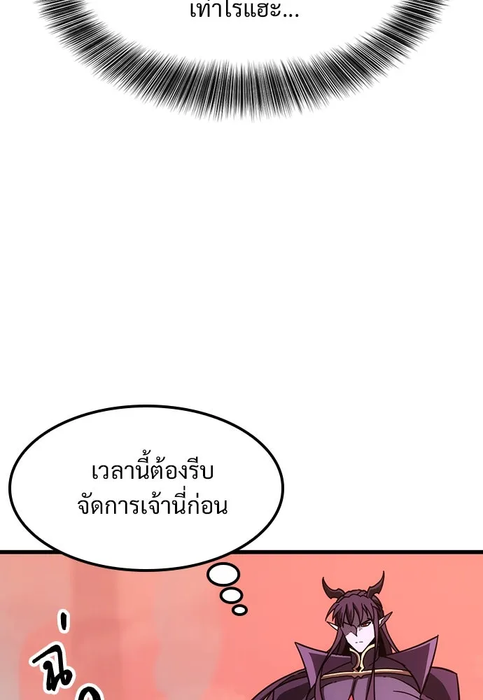 หน้า 118