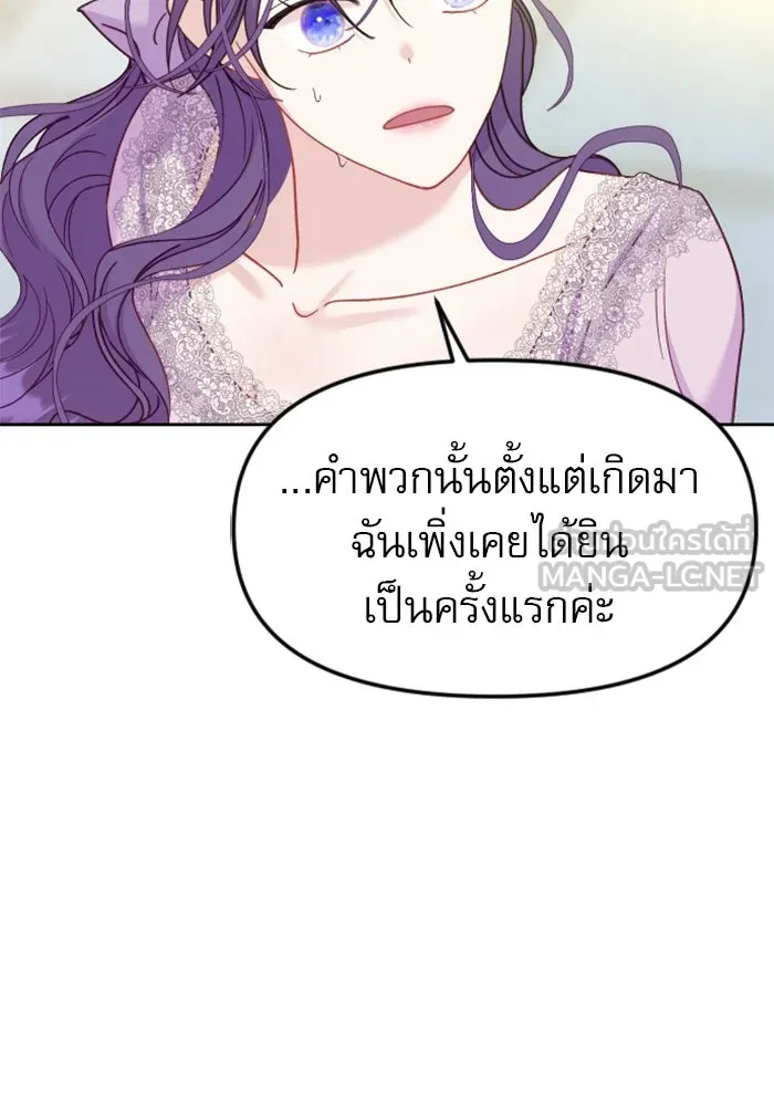 หน้า 102