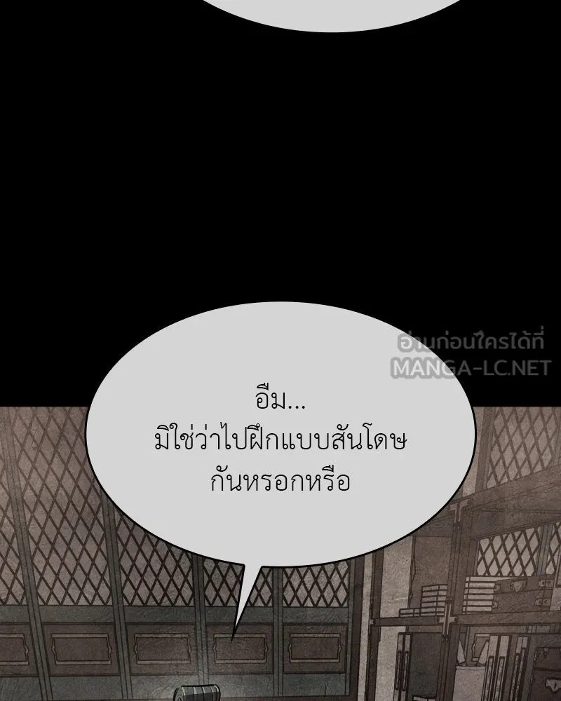 หน้า 162
