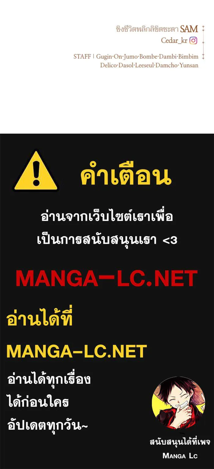 หน้า 184