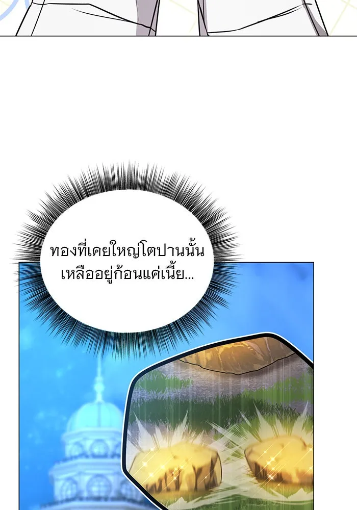 หน้า 118