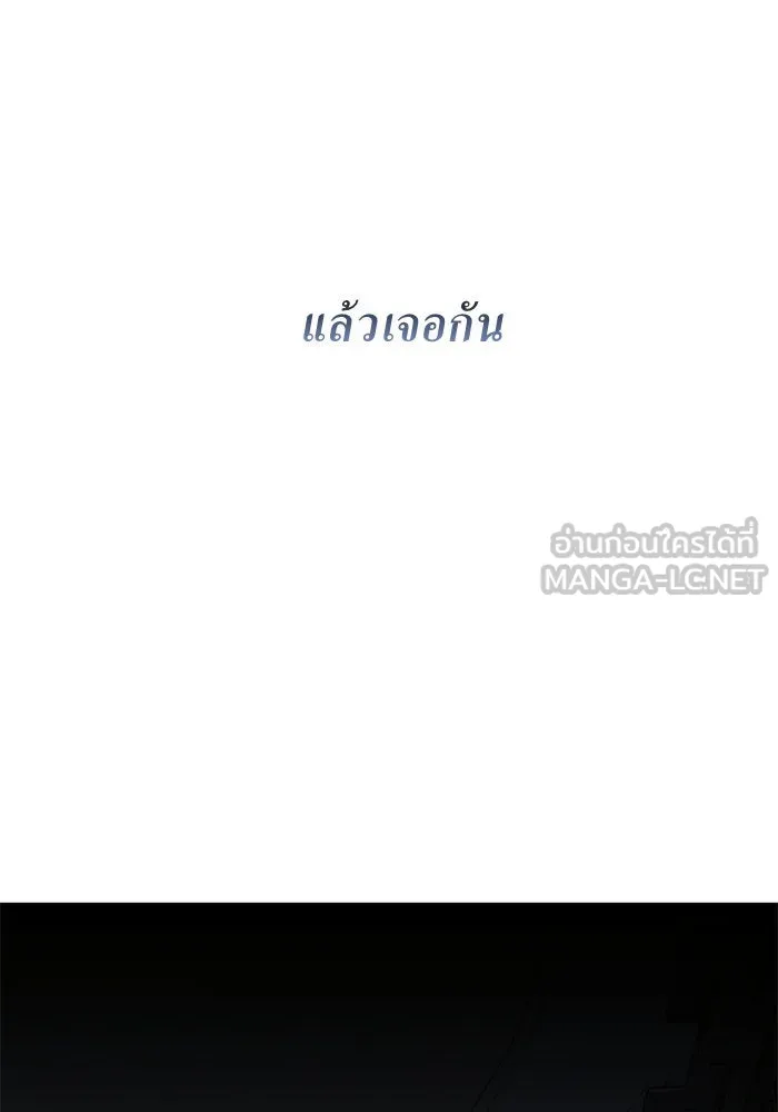 หน้า 123