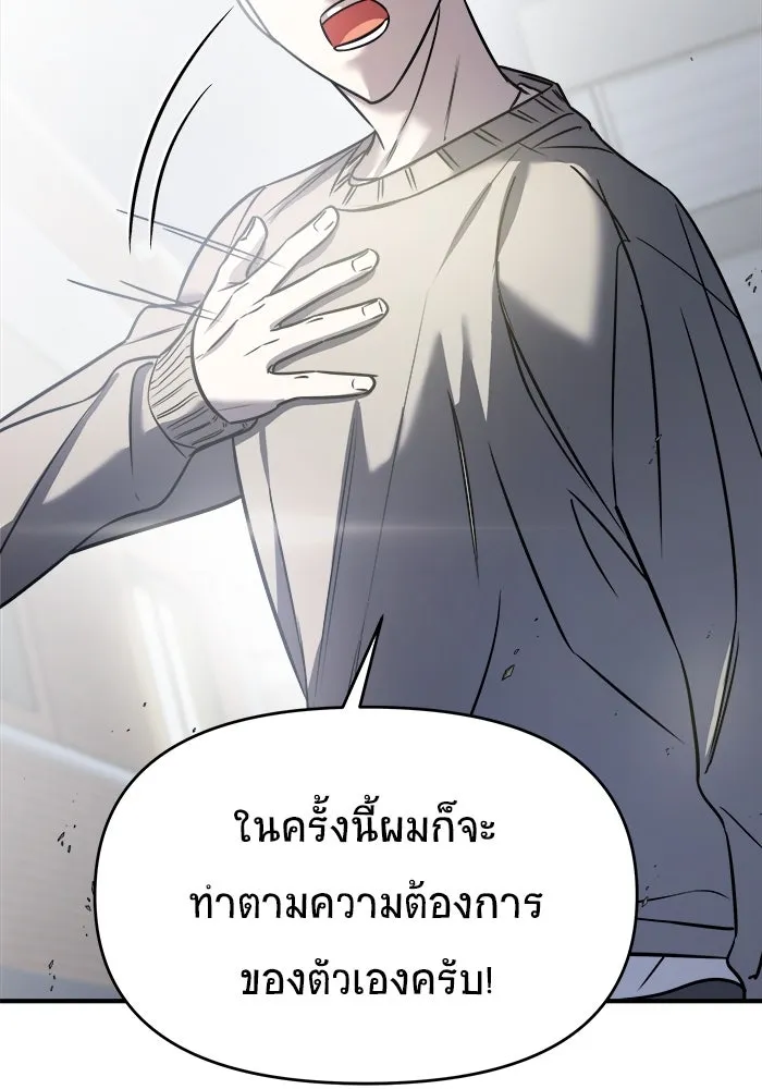 หน้า 98
