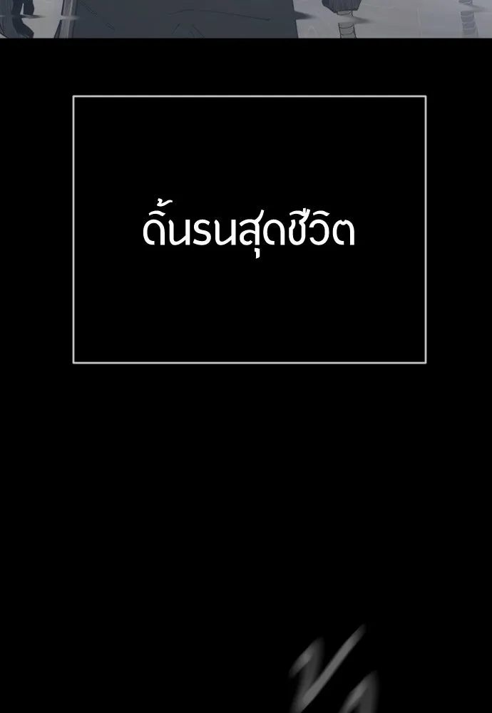 หน้า 149