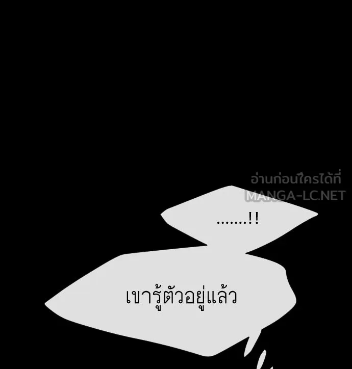 หน้า 102