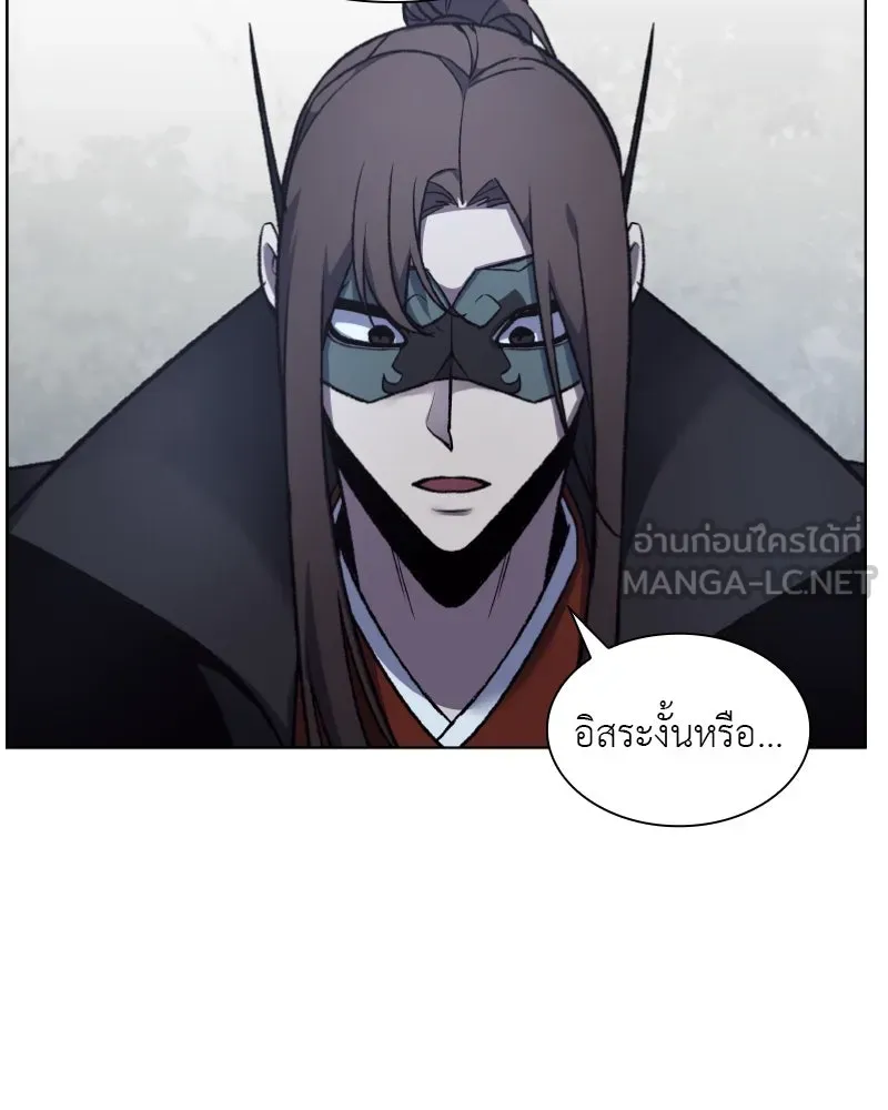 หน้า 111