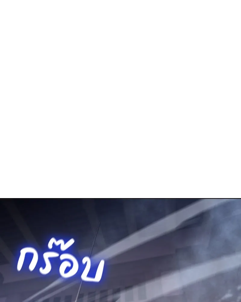 หน้า 220