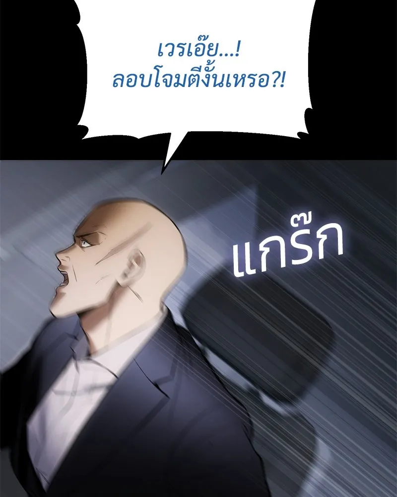 หน้า 128