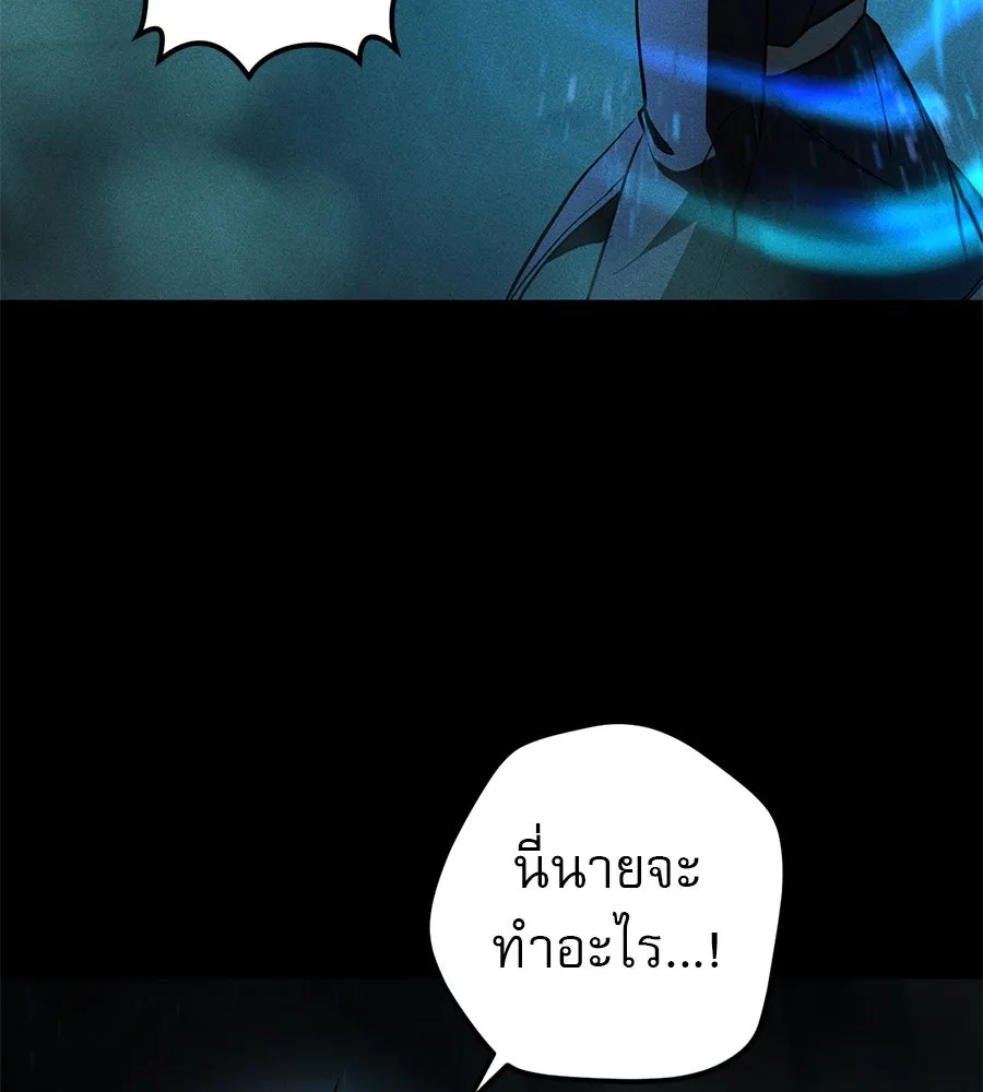 หน้า 149