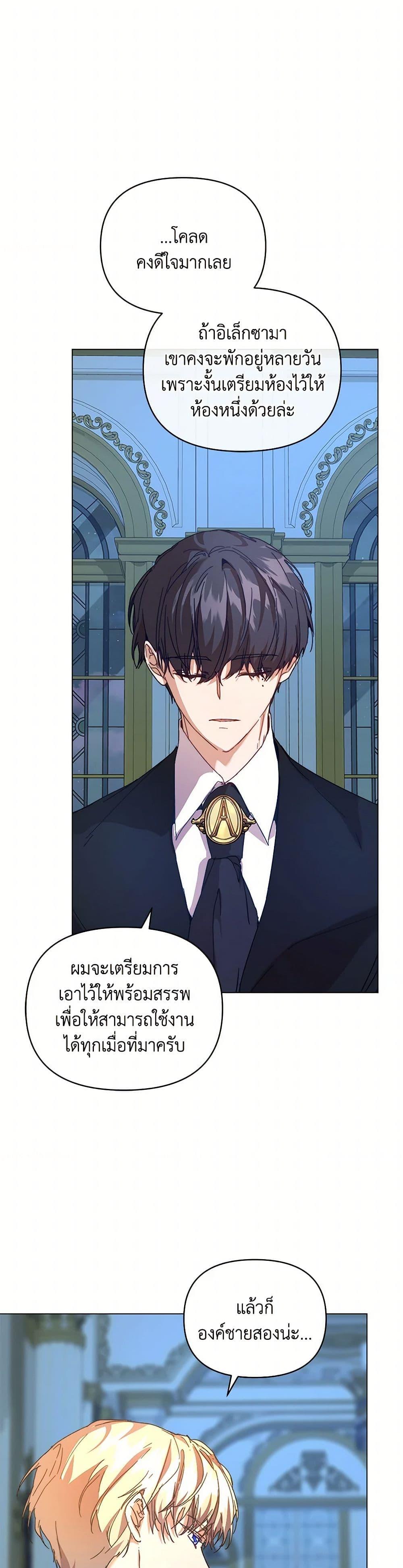 หน้า 48