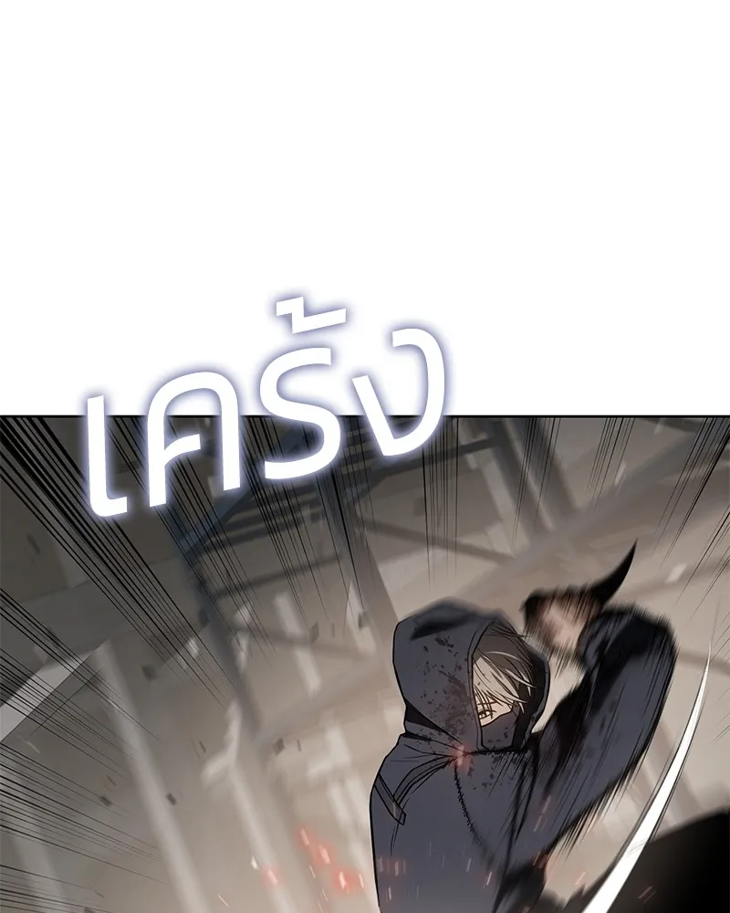 หน้า 158