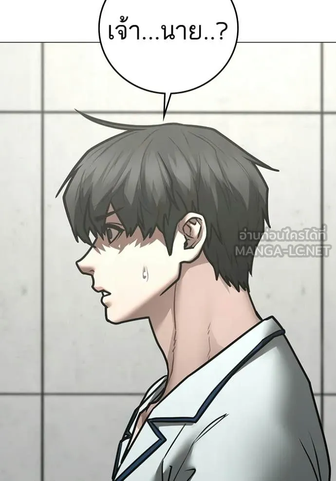 หน้า 212