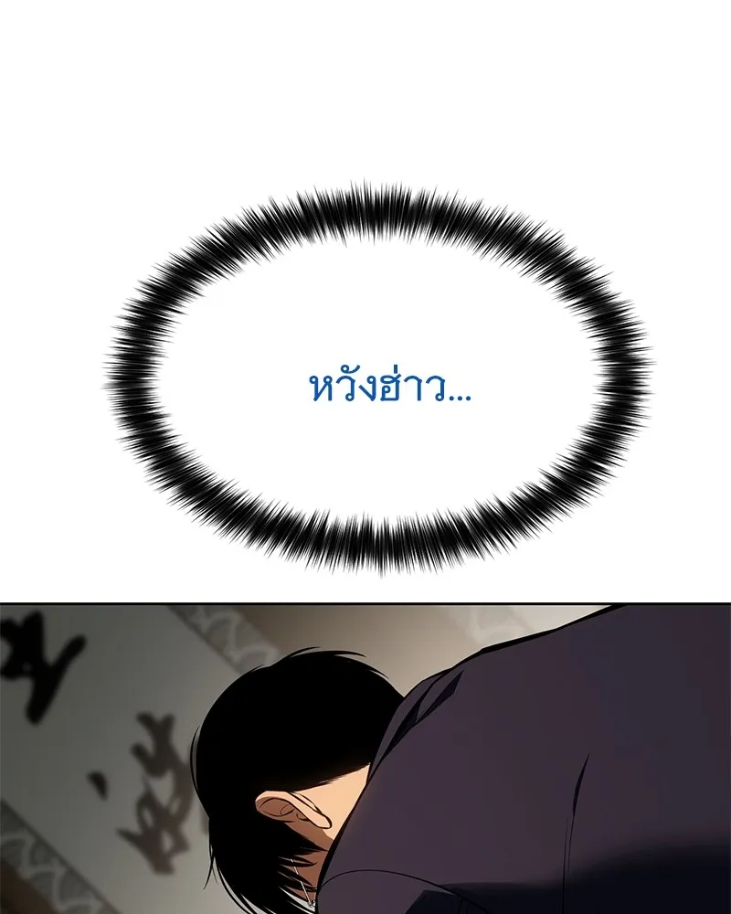 หน้า 127