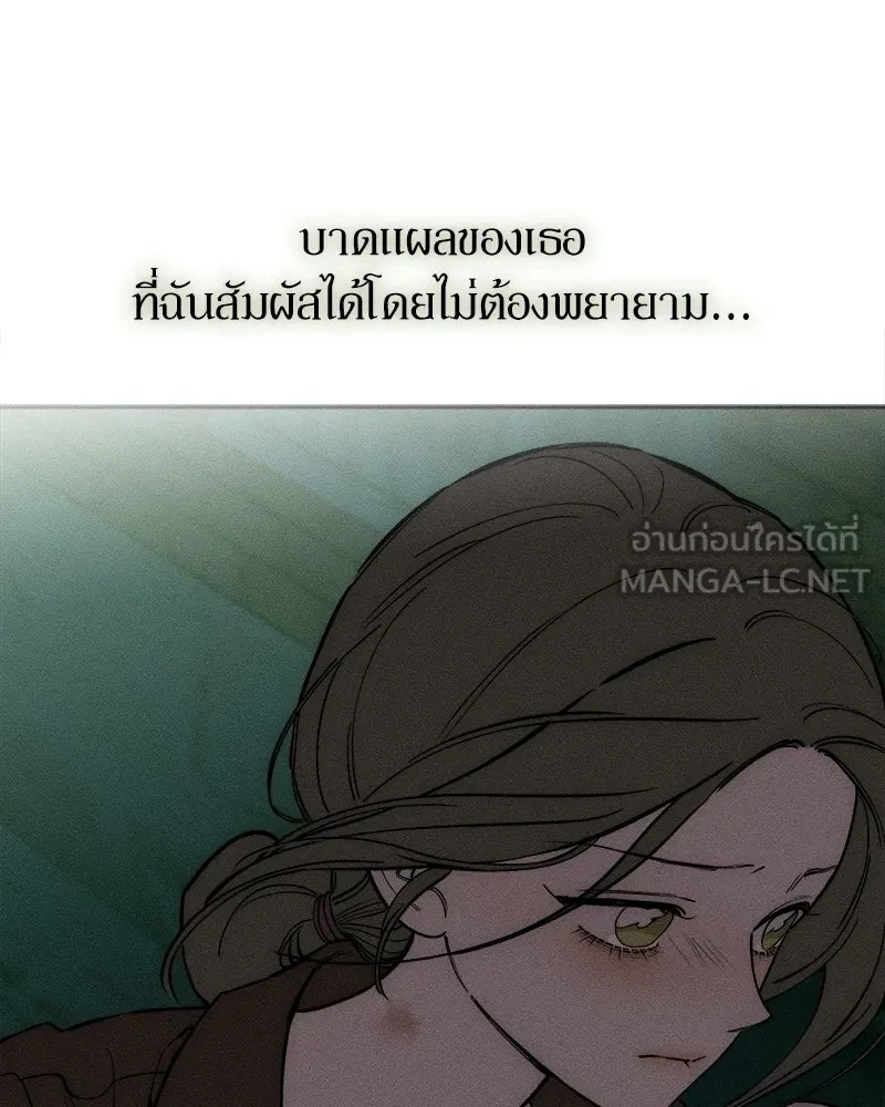หน้า 171