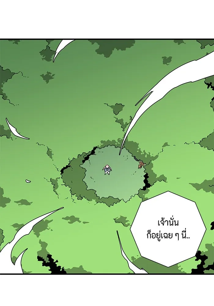 หน้า 107