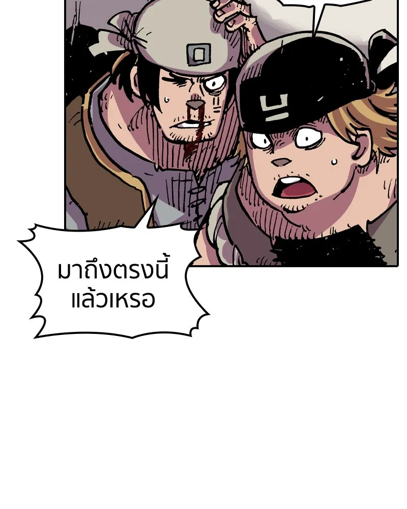 หน้า 125
