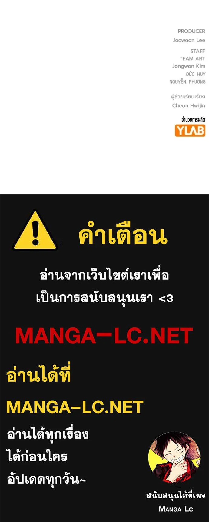 หน้า 215