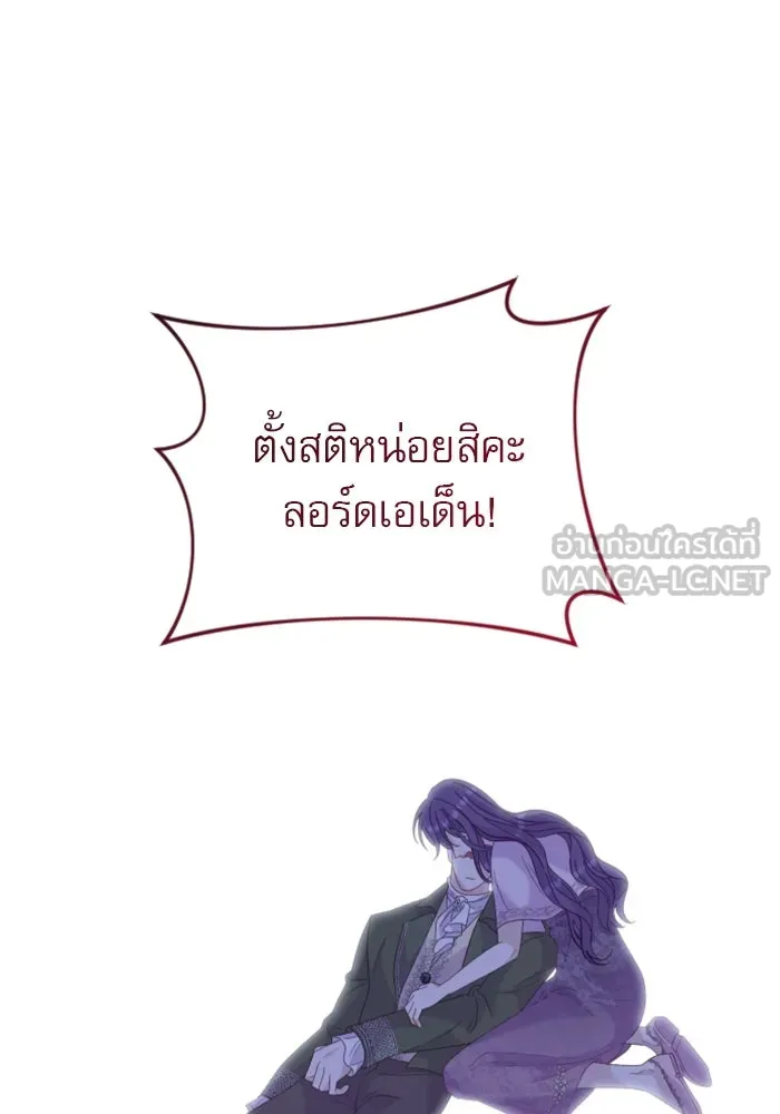 หน้า 93