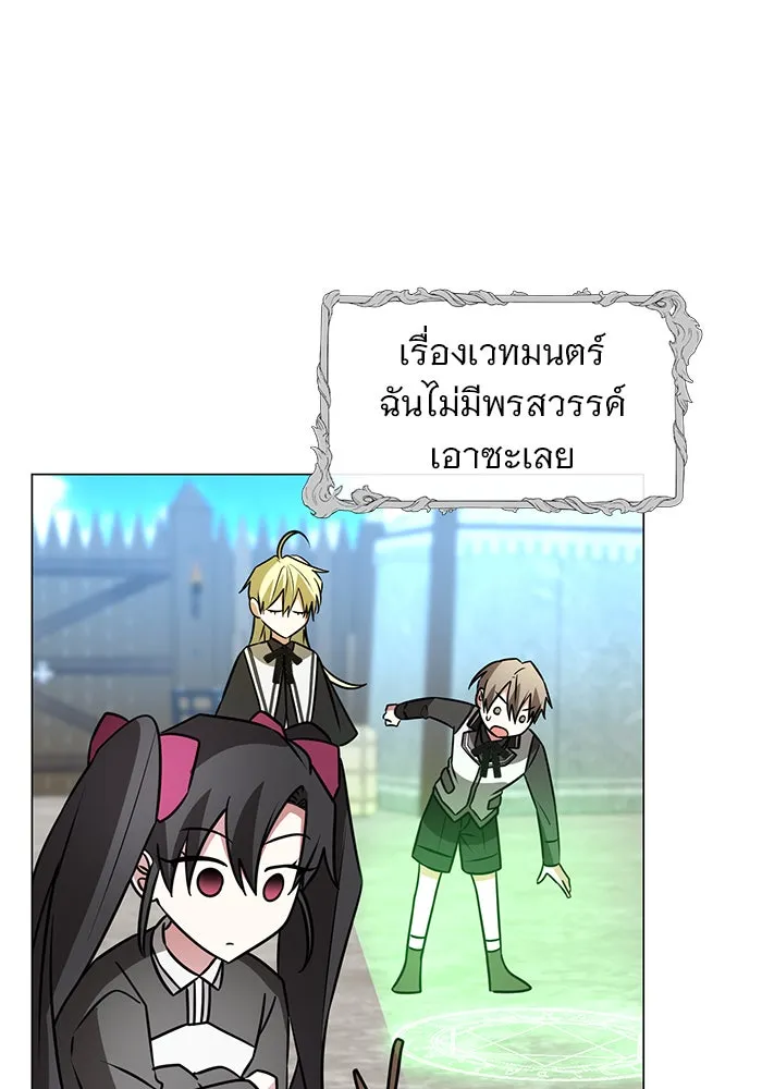 หน้า 98