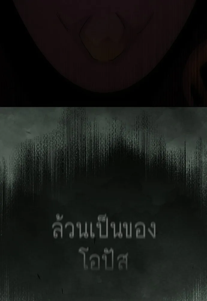 หน้า 112