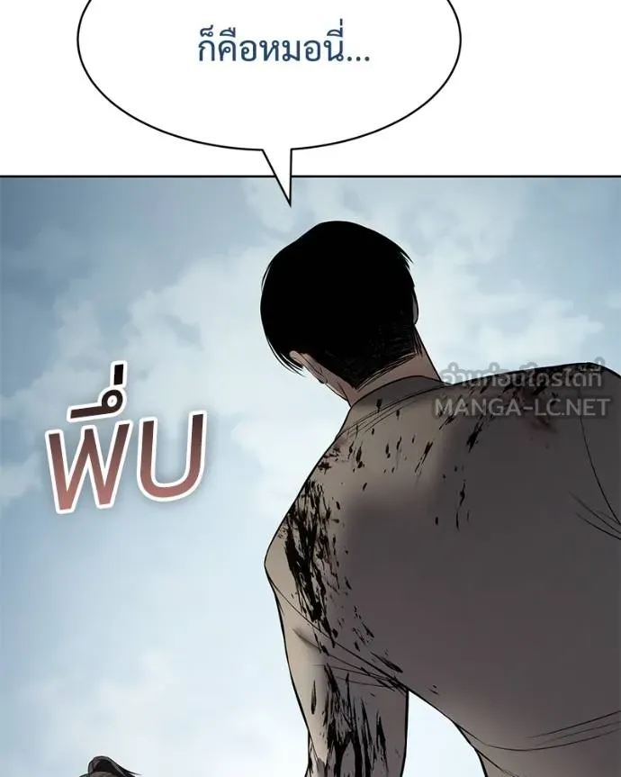 หน้า 152