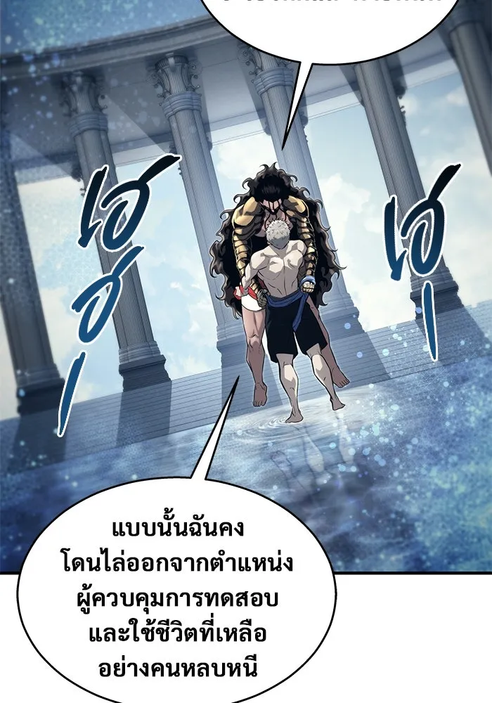 หน้า 128