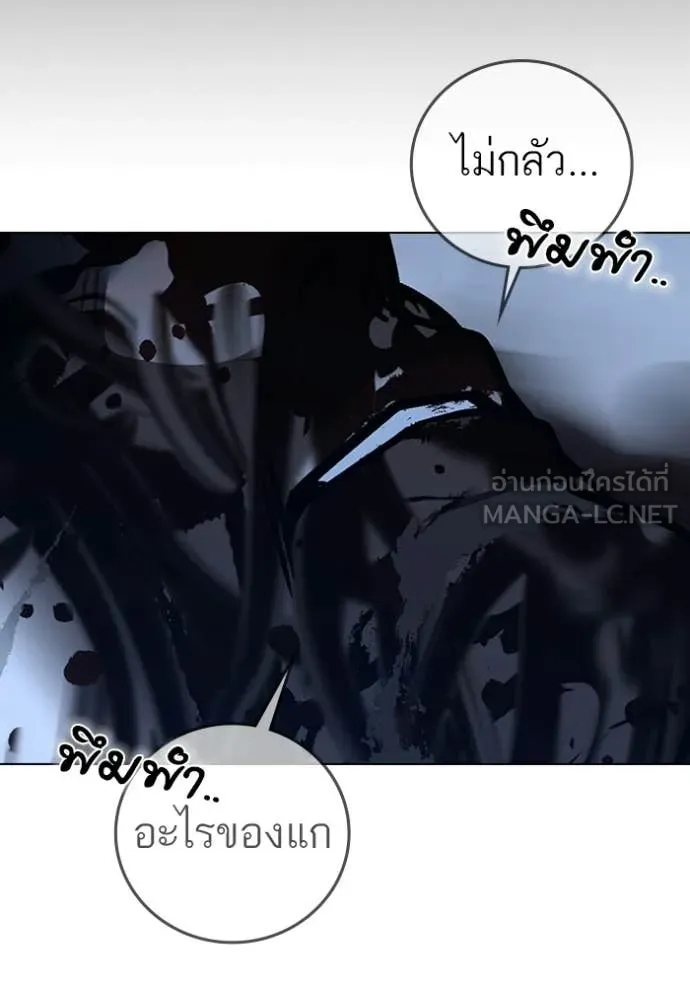 หน้า 131