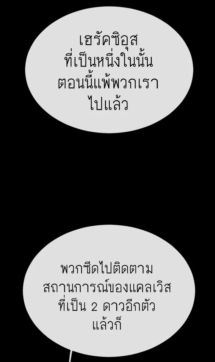 หน้า 128