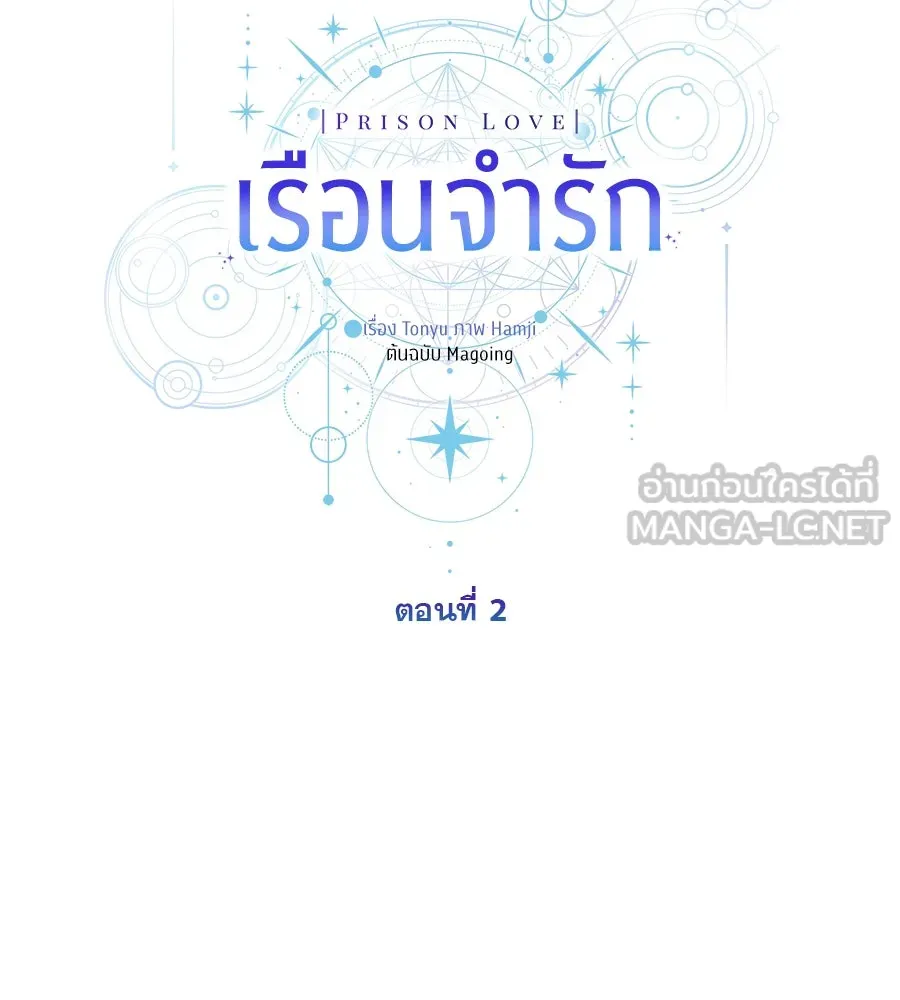 หน้า 72
