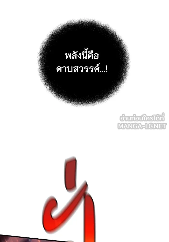 หน้า 93